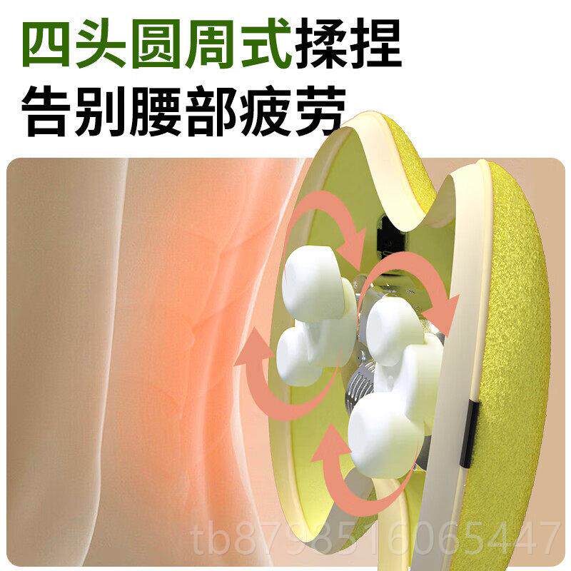 正品和正腰椎部摩器颈按仪器颈背腰部摩全身按摩仪办公家用护腰按