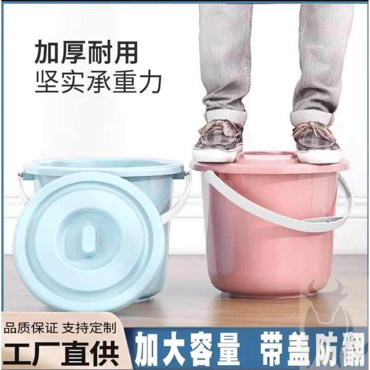 尿桶家用卧室小便防臭痰盂带盖子尿盆女大人女士用的便壶水桶老人