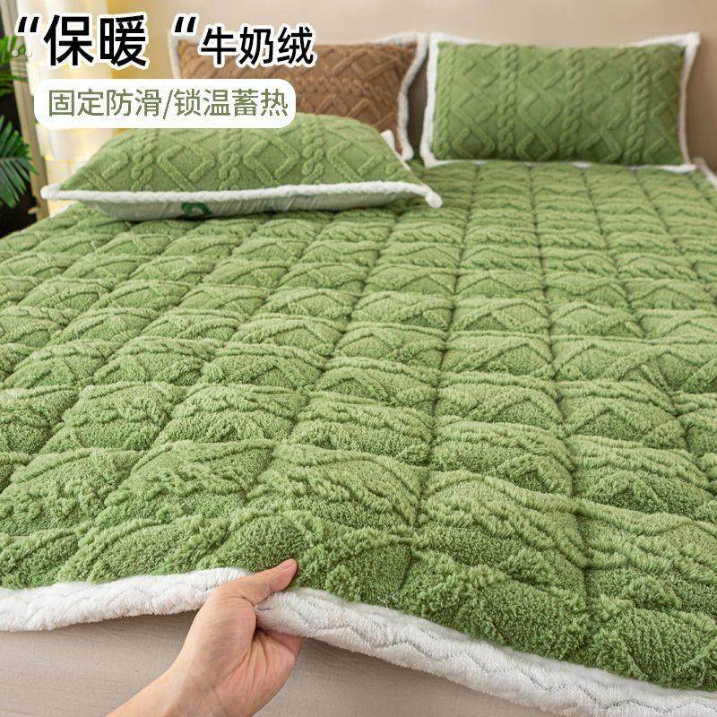 塔芙绒特厚牀垫褥子软垫家用牀毯垫被防滑宿舍学生上下铺毛毯铺底,床上用品,床垫/床褥/床护垫/榻榻米床垫,淘宝优惠券,粉丝福利购,淘宝优惠卷