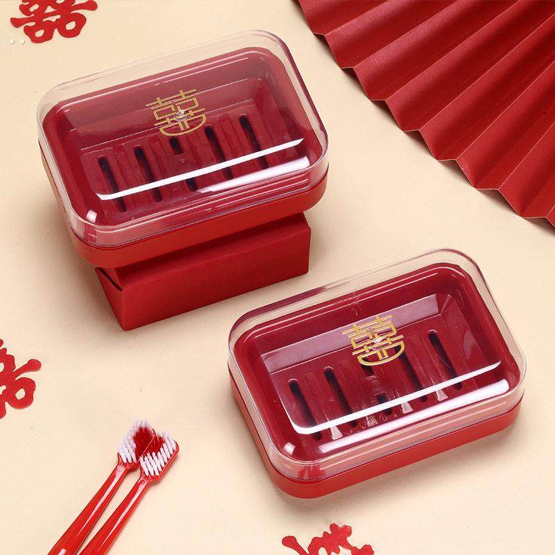 婚庆礼用品结婚香皂盒一对漱口塑料洗漱套装创意陪嫁红色香皂盒子