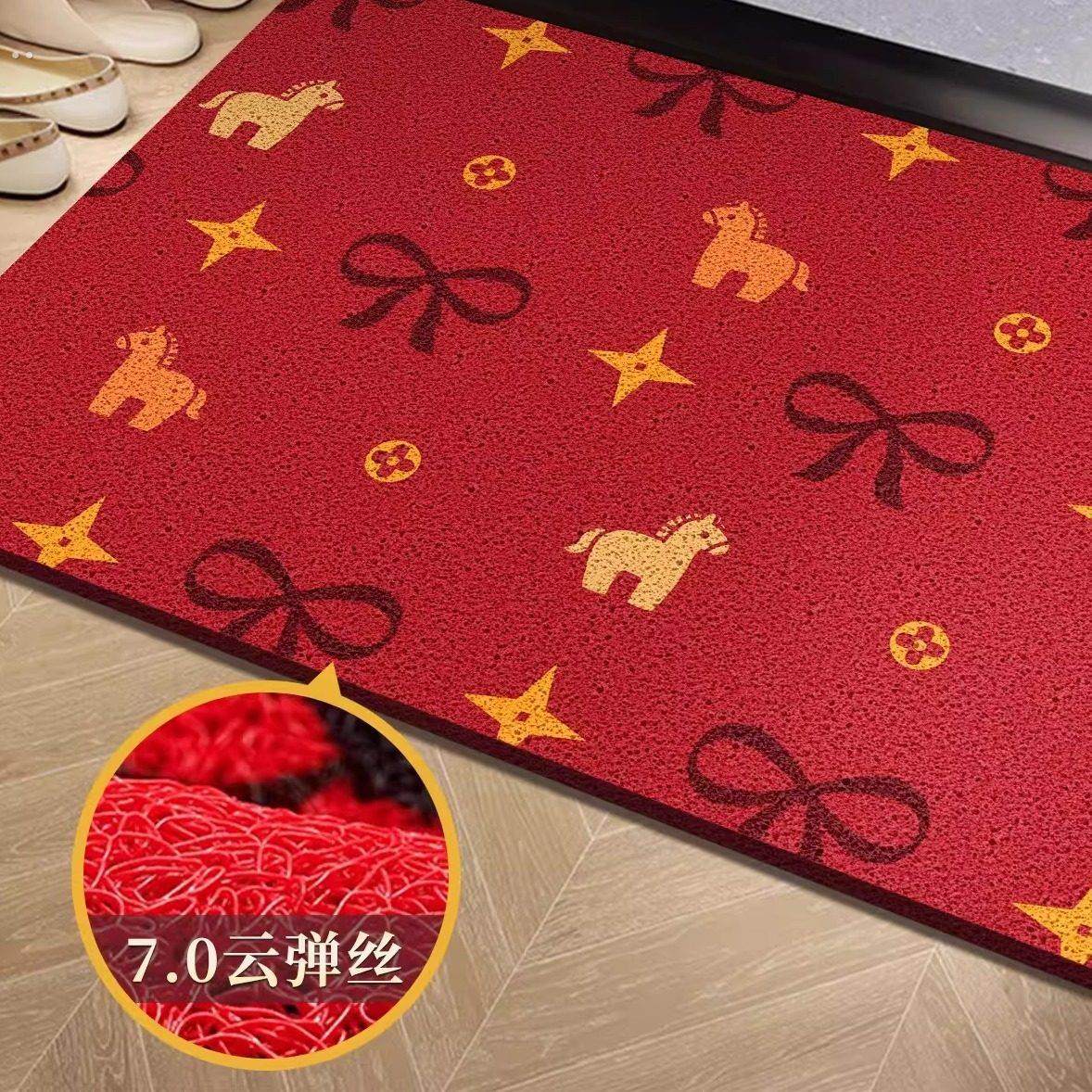 家用进门口脚垫新款马年丝圈地垫玄关入户门红色新年喜庆地毯垫子,居家布艺,入户地垫,淘宝优惠券,粉丝福利购,淘宝优惠卷