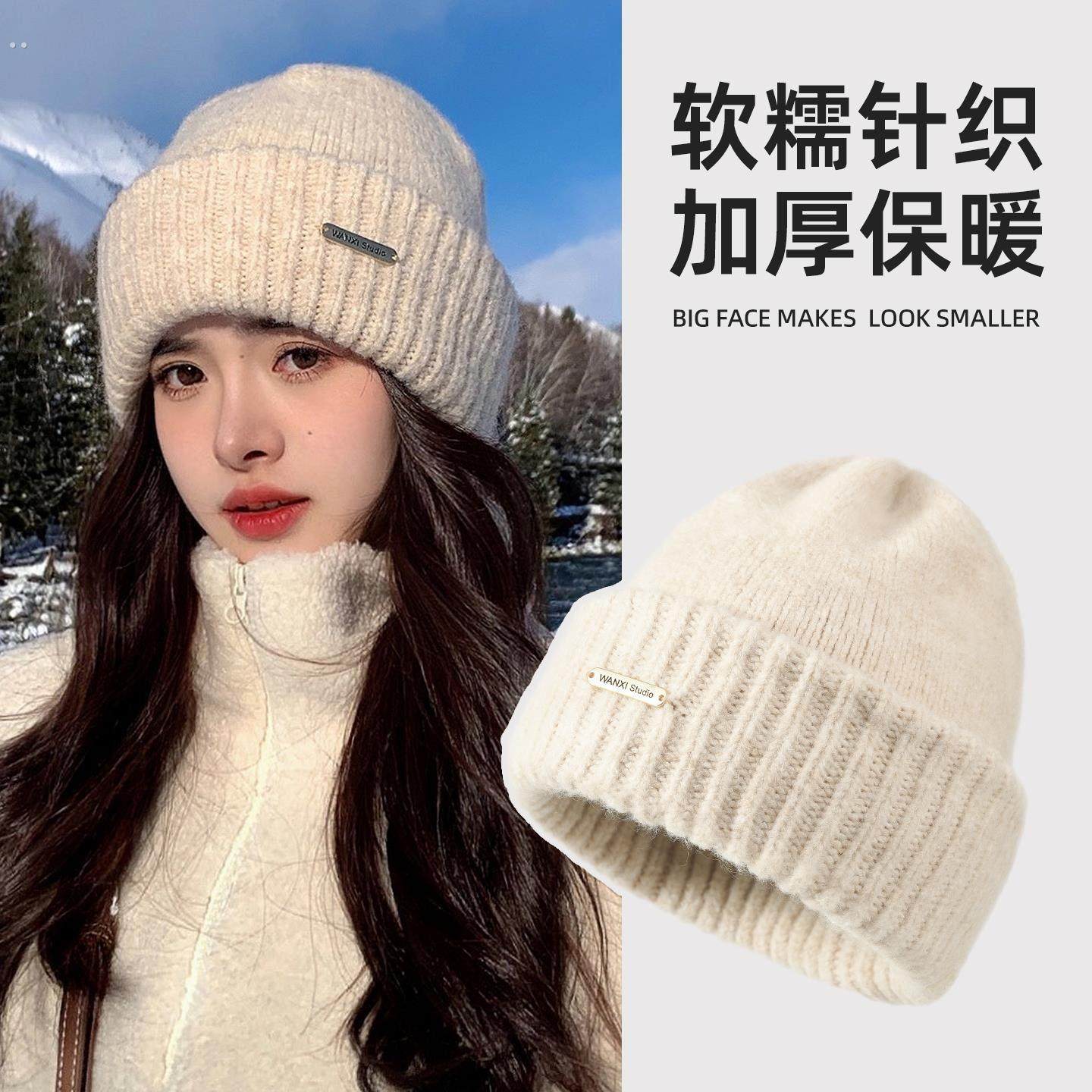 冬季遮耳帽子女款冬天显脸小川西大头围毛线帽女登山针织帽男冷帽