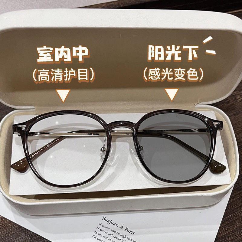 感光变色近视眼镜女清冷感无度数平光镜防蓝光素颜神器眼镜框日系