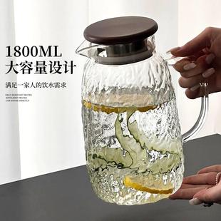 树皮纹冷水壶家用大容量凉水壶高硼硅玻璃水壶耐高温泡茶壶储水壶