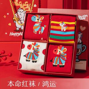 马年红袜子女款纯棉本命年中筒秋冬2026新款爆款属马大红色