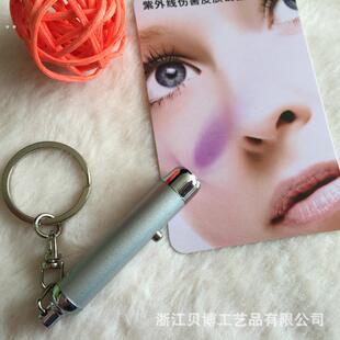 美女脸图案防蓝光测试卡 防晒紫外线测试卡汽车膜防紫外线测试卡