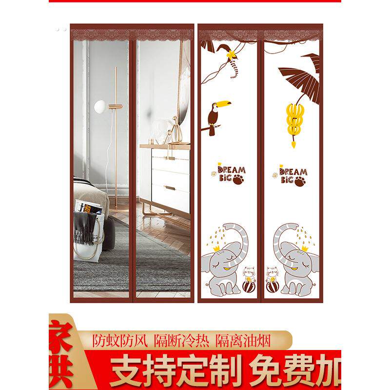 浴室卫生间专用门帘全覆盖防水浴室防光遮挡隔断帘无打孔磁力空调