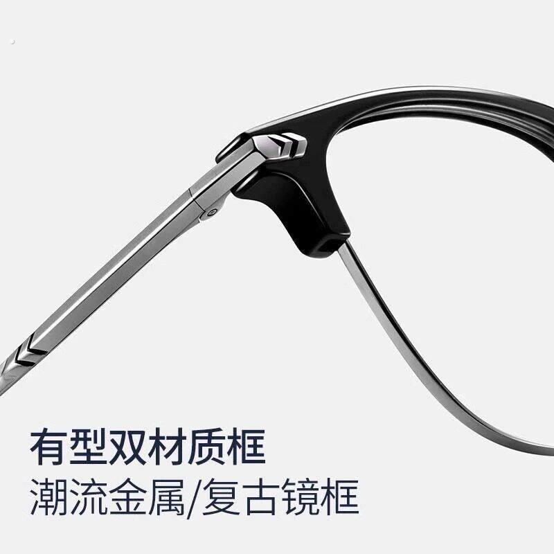 超轻眉线半框近视眼镜男款可配度数防蓝光斯文男平光眼镜显瘦镜框