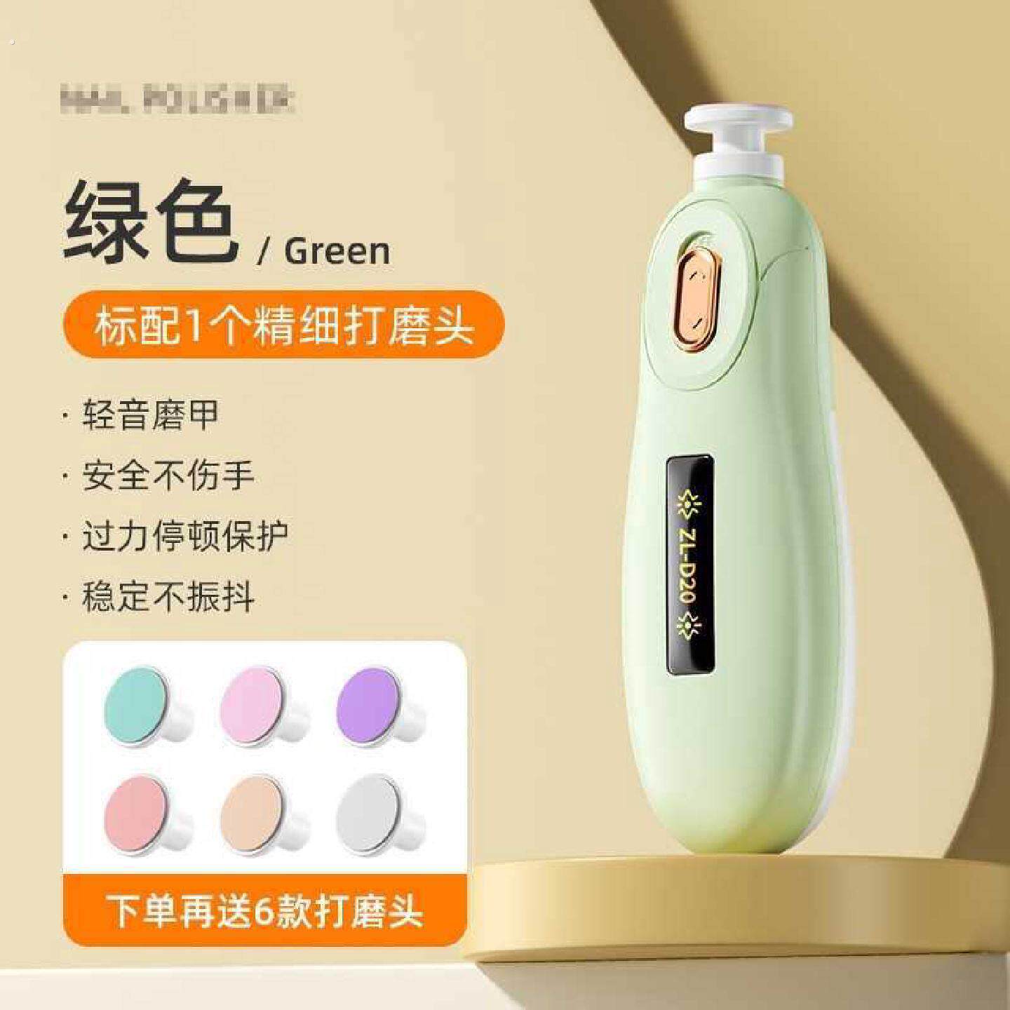 鹦鹉磨嘴器电动磨爪器磨啄指甲剪牡丹虎皮专用磨爪神器用品大全