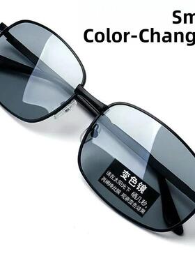 采购产品新的玻璃镜片的男人和女人，智能光致变色太阳镜，白天和