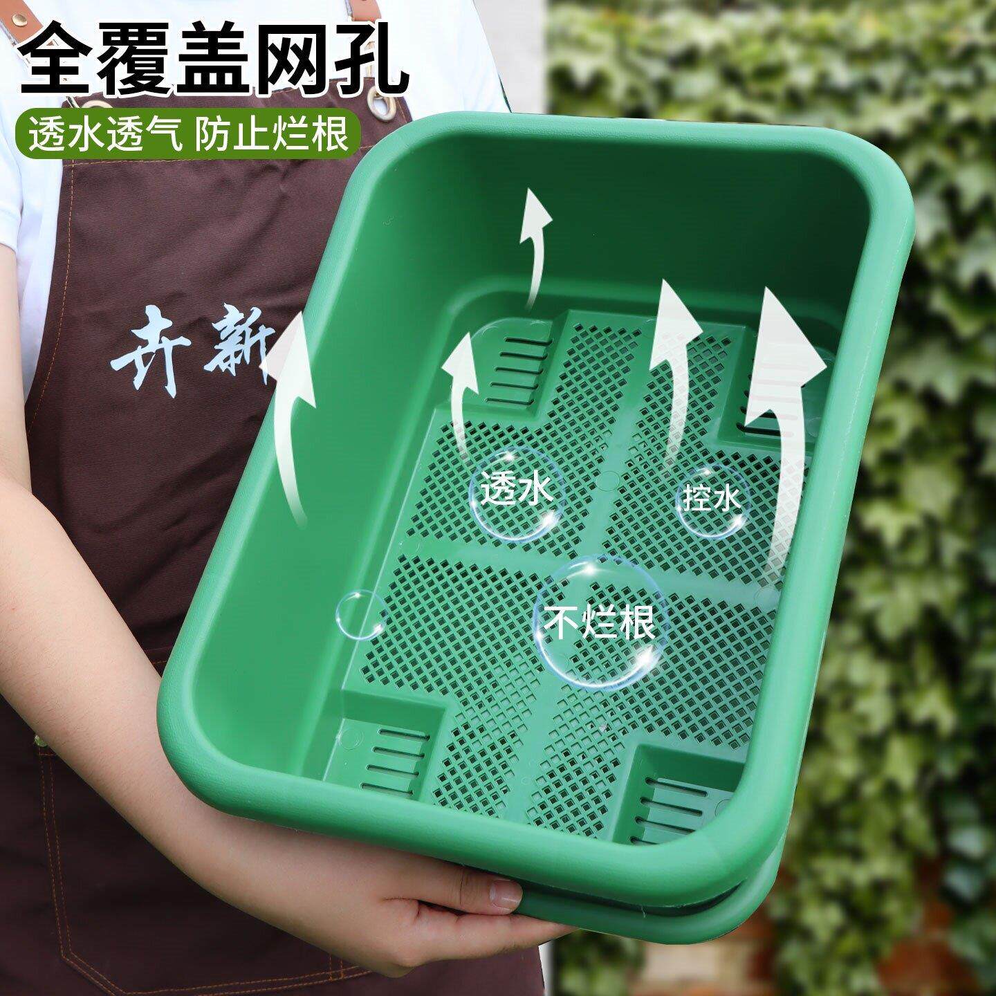 阳台种菜盆阳台专用长方形室外懒人家用加厚塑料盆蔬菜种植盆大号