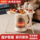林边新款 围炉煮茶电炉烤火桌 围炉取暖器家用多功能语音电暖器冬季