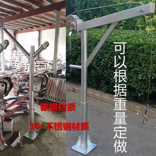 360c度旋转手动自锁绞盘提升架卷扬机起吊架污水排污泵耦合器导轨