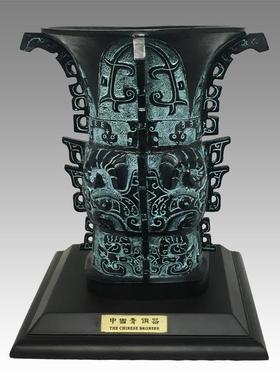青铜摆件何尊纯铜招财博古架古玩古董新中式客厅办公室仿古青铜器