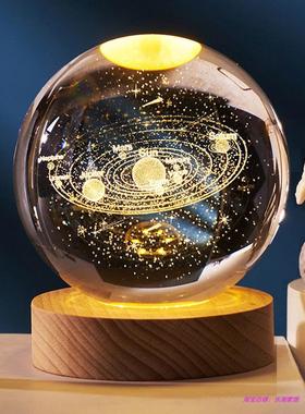 治愈太阳银河星系3D雕刻水晶球月球小夜灯送女孩男生朋友生日礼物