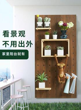 木工大叔生活阳台多肉孔板布置窗台花架绿色植物架装饰