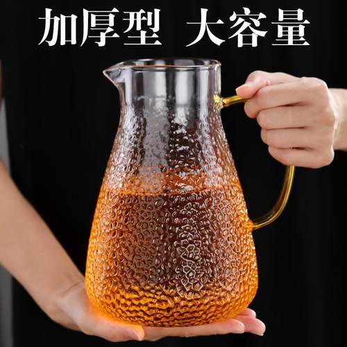 超大容量玻璃公道杯特大号耐热分茶器茶海加厚带茶漏套装公杯过滤