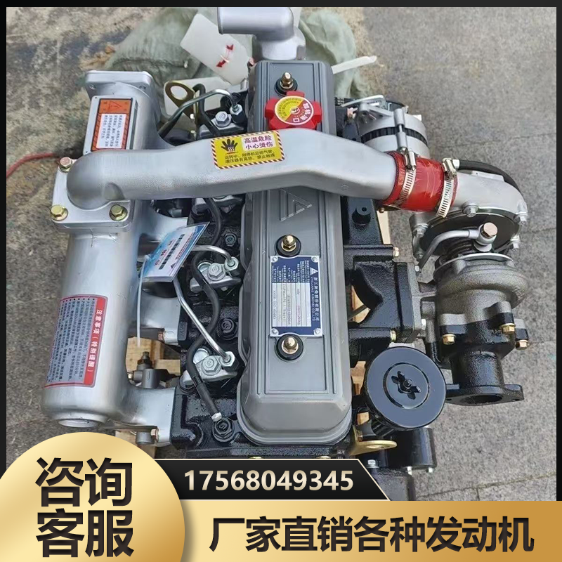 常柴4L88/4G33两缸四缸柴油机叉车拖拉机国五国六发动机总成配件