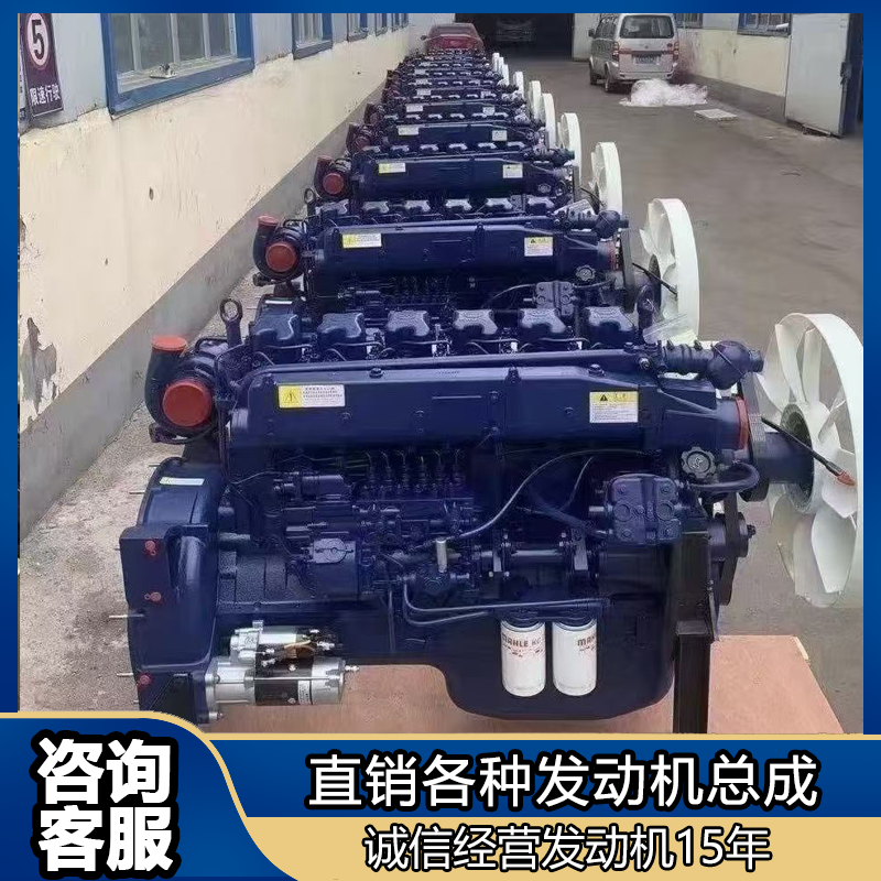 潍柴p7 p8 p10 p12 p13发动机总成p10.5h道依茨三缸四缸柴油机