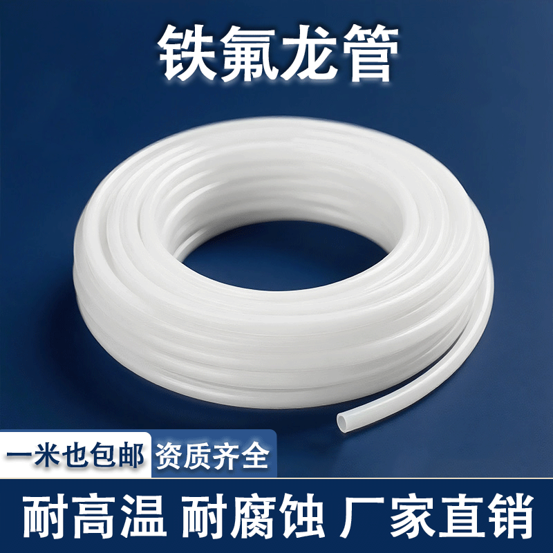 工厂直销批发价零售一米也包邮