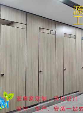 金属面铝面PVC面铝蜂窝卫生间隔断板抗倍特PVCHPL板防水板淋浴房