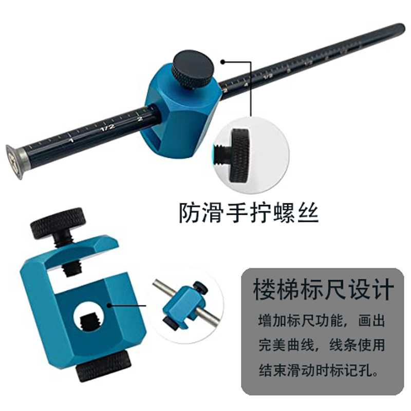 热款直角尺辅助夹 楼梯量规 划线规Framing Square Attaching - 实物图