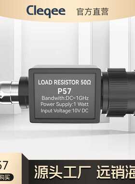 品质BNC转BNC母50KY 50欧姆匹配器 Q9转接头 P57