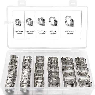 45pcs 201不锈钢美式喉箍 盒装卡箍组合 卡圈抱箍箍圈接头