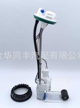 闪电发货适用庞巴迪燃油泵总成709000461大量库存量大从优*