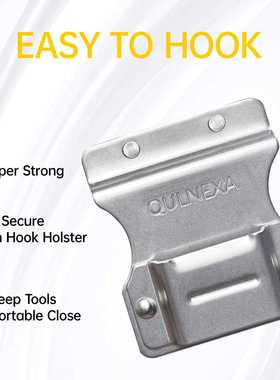 卷尺座 电钻工具皮带挂钩 工具收纳夹Tool Holsters