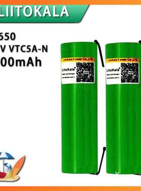 跨境专供LiitoKala VTC5A 18650 2600mAh 3.7V 20A 放电动力电池