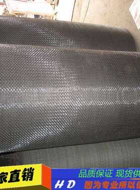 工业不锈钢金属网钢丝筛网 型号GF1W GF2W GF3W 不锈钢方孔网