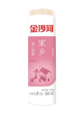 正品金沙河家乡爱心挂面900g细圆小麦粉待煮干面条美味筋道
