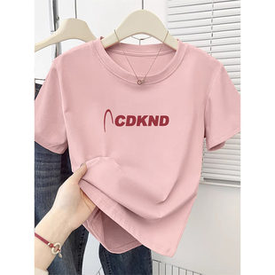 纯棉短袖t恤女2026新款夏季设计感小众修身正肩显瘦半袖短款上衣