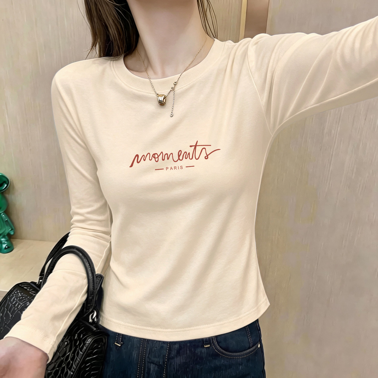 春秋穿搭杏色棉质长袖T恤女2026新款洋气内搭打底衫修身百搭上衣