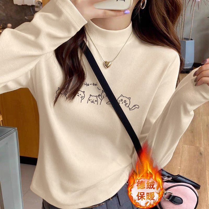 西装内搭长袖t恤半高领打底衫女