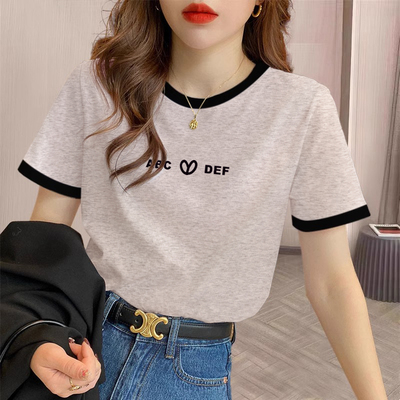 正肩短袖t恤女内搭纯棉打底衫