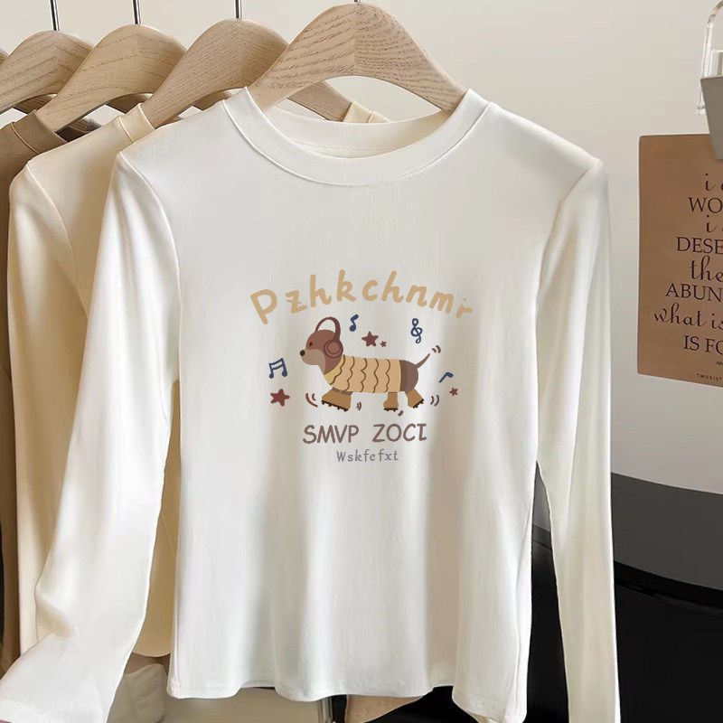 短款圆领打底衫长袖t恤女内搭春秋季新款修身显瘦设计感小众上衣,女装/女士精品,真丝上装,淘宝优惠券,粉丝福利购,淘宝优惠卷