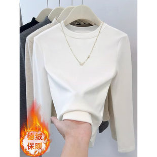 圆领纯白色德绒打底衫女秋冬新款内搭可外穿修身显瘦加厚短款上衣