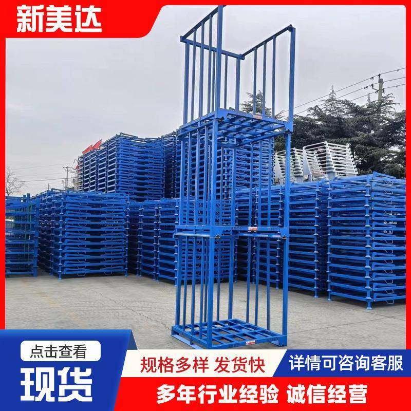 冷冻食品巧固架厂家直供山药山楂大蒜蔬菜冷库仓储货架