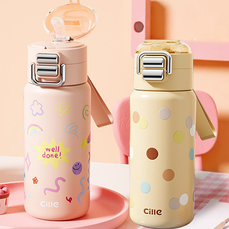 希乐316不锈钢保温保冷双饮口水杯小学生书包耐摔防漏可爱提绳ml,餐饮具,随手杯,淘宝优惠券,粉丝福利购,淘宝优惠卷