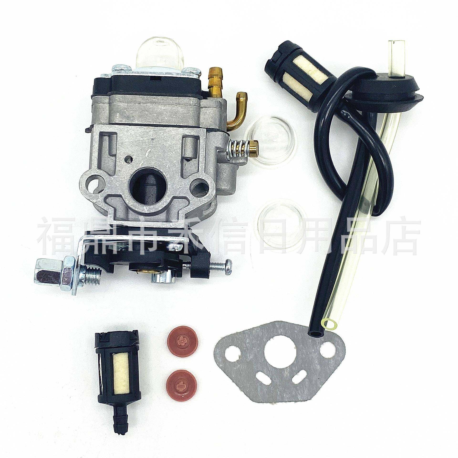 园林割灌机打草机配件TU26 32F 34F 36F T242化油器套装带配件