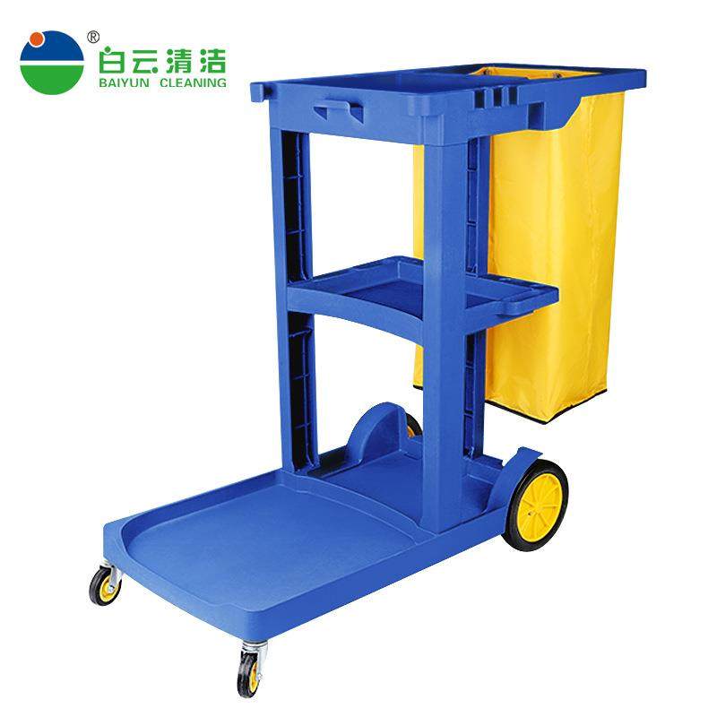 白云清洁拖把清洁手推车酒店物业保洁多用途工具收纳车