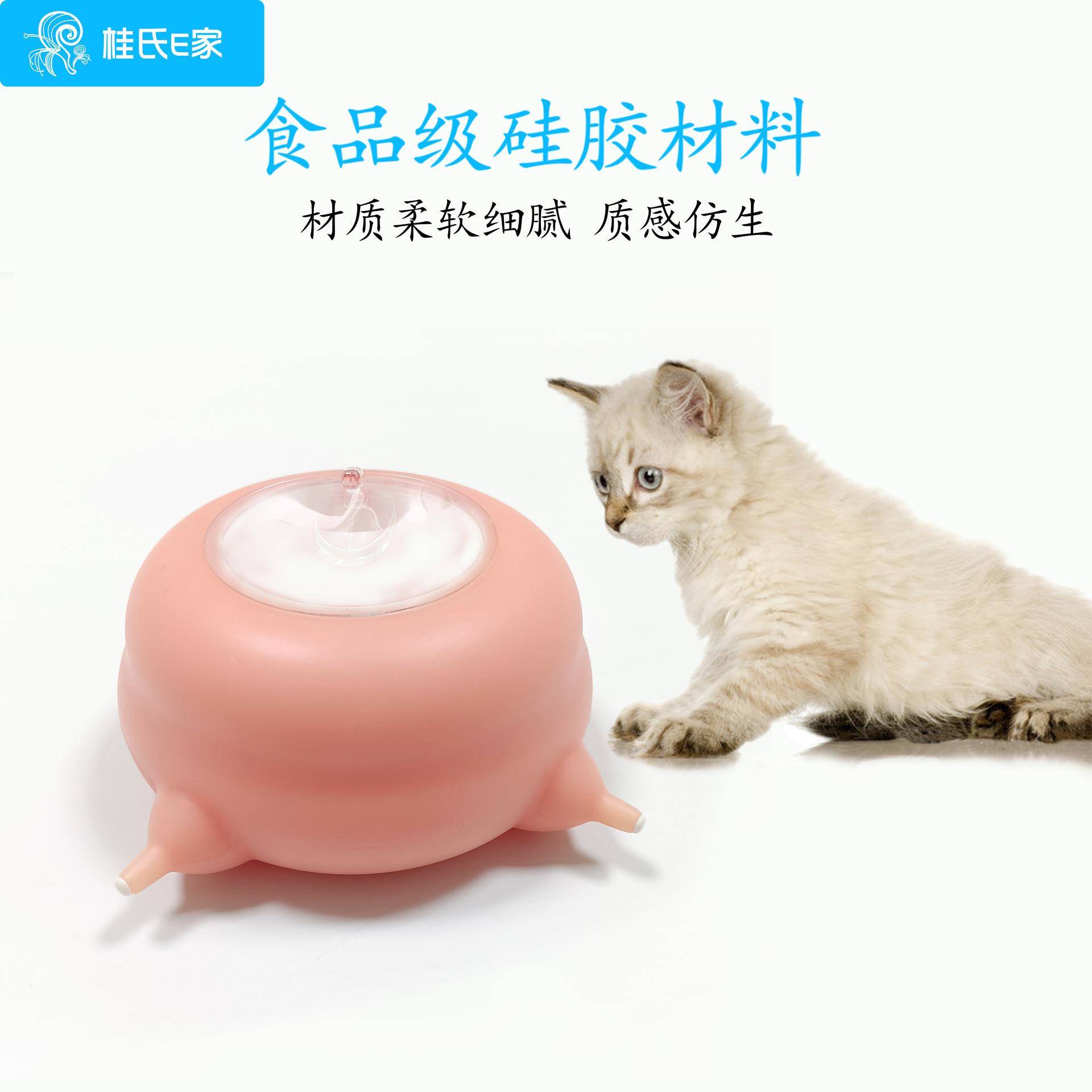 厂家防呛仿真母乳宠物吸奶器 幼猫幼狗柔软耐吸宠物喂奶神器