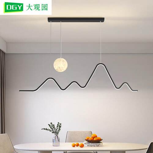 大观园现代简约客厅吧台灯奶油风极简led吸顶灯具套餐厅长条灯115