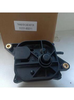 332518S011 33251-8S011 600-919 600919 现货供应