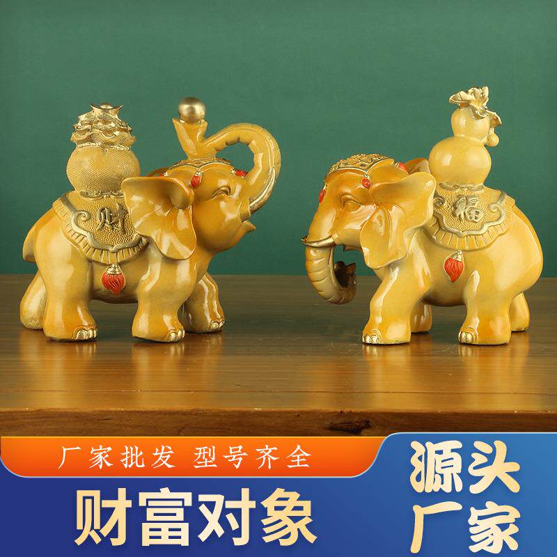 彩铜大象摆件铜彩绘财富大象一对如意黄吉象铜器