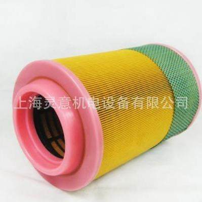 昆西柳泰克富达博莱特空压机空气过滤器滤芯1625185506空压