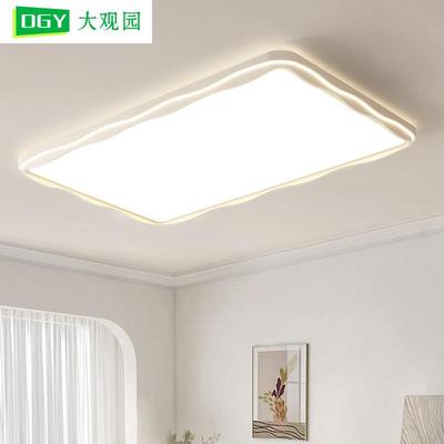 客厅灯现代简约奶油风客厅主灯具极简护眼卧室吸顶灯中山灯具125L