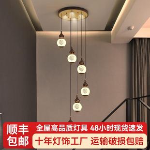 新中式 别墅旋转楼梯灯客厅吊灯 实木吊灯餐厅茶室过道中国风复式